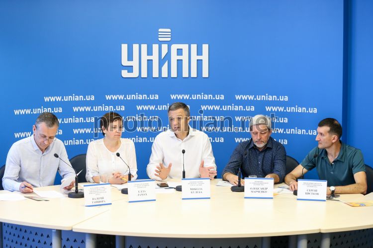 Підсумки 12-річної Громадської ініціативи з впровадження офіційного Дня Батька в Україні